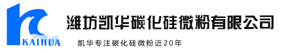鞏義市予華儀器有限責(zé)任公司