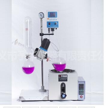 用戶更需要占地面積小的、更靈活且可在不同地點(diǎn)使用的旋轉(zhuǎn)蒸發(fā)器？